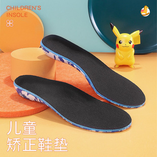 ��ͯ���ñ�ƽ��C��Ь�|С���㹭�|�Ȱ������ⷭXO���ȼm������Ů