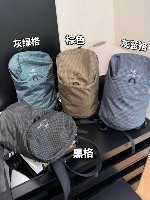 鸡骨架15L格子背包新款男女户外大容量格子轻便多功能双肩背包|undefined
