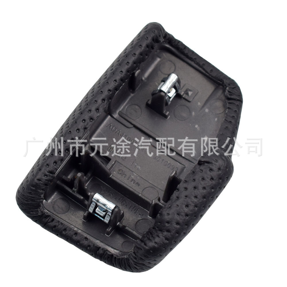 Suitable for Audi A4B9A5Q7Q5 2016-2019 car left-hand drive replacement variable speed handball gear head cover