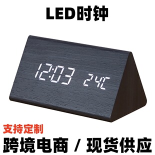 �¹��o��������ľ�|�R����LEDľ�^�R��Ӝض�Ӌ�r�R���ܔ����[�R