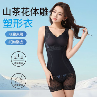 ɽ�軨�w��۔n������Ů�ո��ϰ��������⴩�����ն�������������