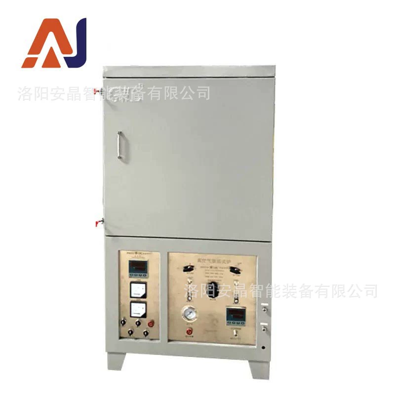Высокотемпературная коробчатая электрическая печь, вакуумная атмосфера, атмосфера отжига металла, коробчатая печь, термообработка, экспериментальная печь, атмосфера спекания