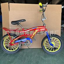 BMX����܇С݆܇����܇��ʽ�\������܇�p��ԽҰ���x����܇�_̤܇