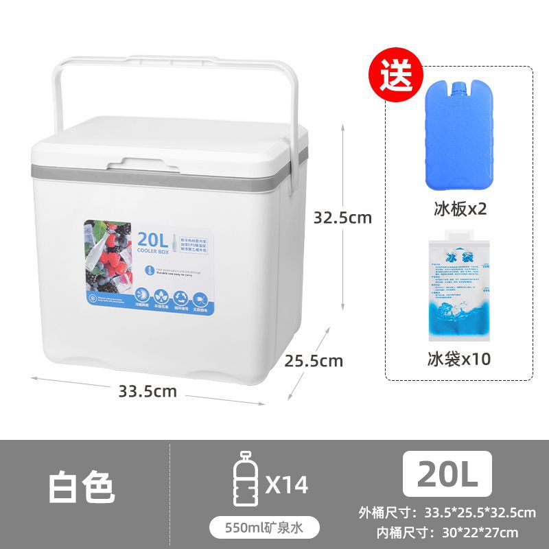 Incubador de calor, mercado nocturno comercial, refrigerador, camping, picnic al aire libre, cubos de hielo, alimentos frescos, refrigerantes, portátiles