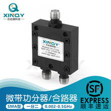 XINQY ƵLC΢ ʱ2-500MHz 0.002-0.5G·