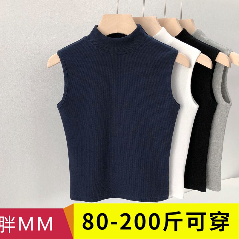 Plus Size Half Turtleneck Sleeveless Vest T-Shirt Women's Fat mm Slim Threaded Outer Wear Elegant Short Bottoming Shirt Top Plus Size Half Turtleneck Sleeveless Vest T-Shirt Women's Fat mm Slim Threaded Outer Wear Elegant Short Bottoming Shirt Top