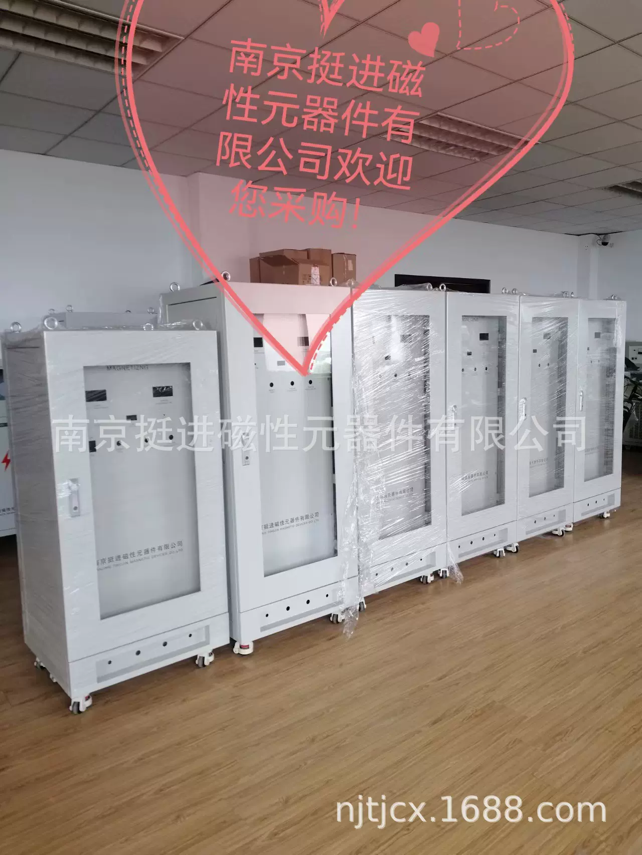 厂家制造空调电机充磁机，多极电机充磁机 飞轮电机充磁机