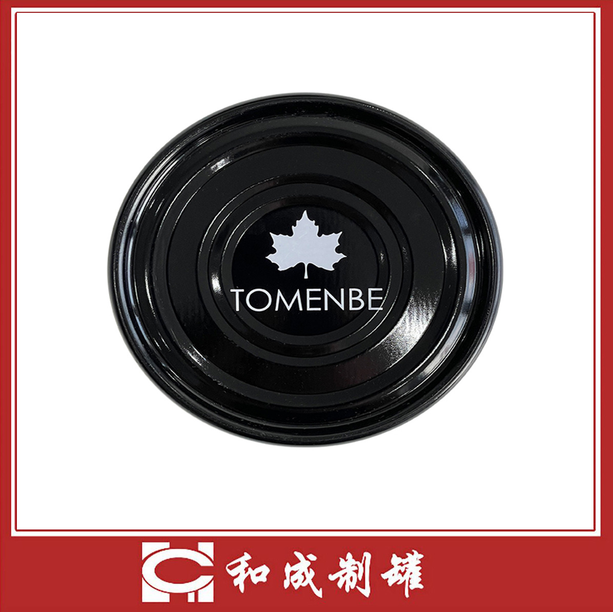 马口铁罐厂家直供 843#食品罐 马口铁罐头宠物罐头 彩印罐