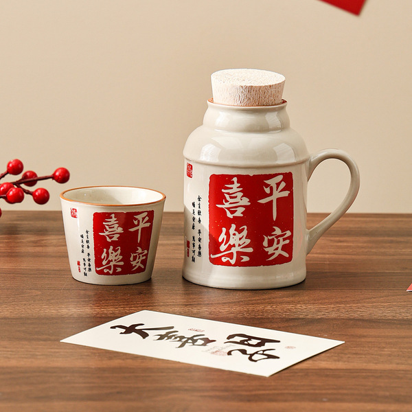 Ceramic teapot