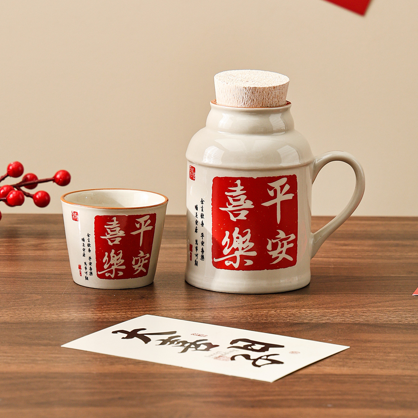 陶瓷焖茶壶带茶杯 汝窑小暖壶大容量马克杯办公杯礼品陶瓷保温壶