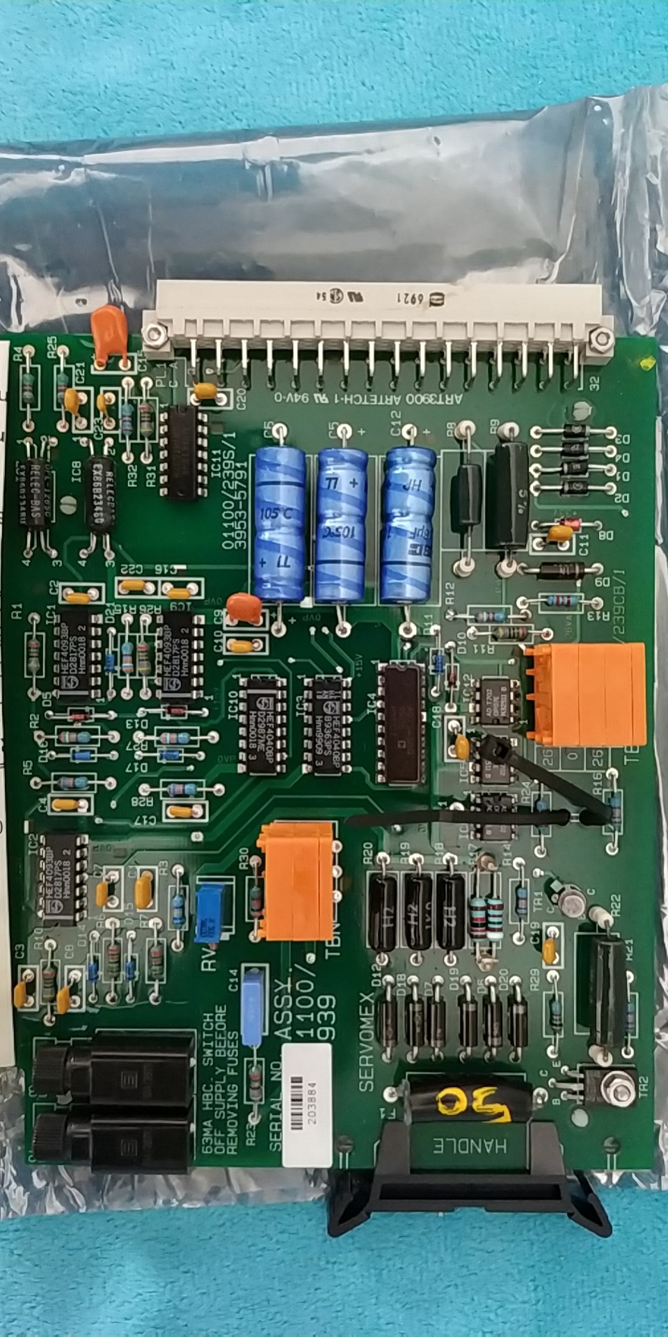 春田谷Servomex 700346 1100/939 01100/239S/1 3953-5791