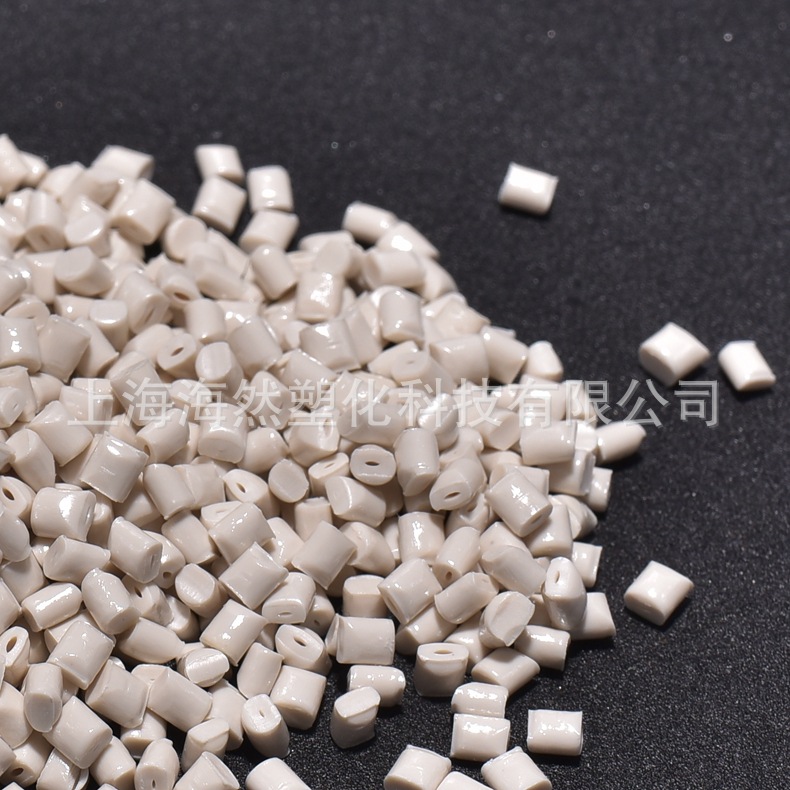 PES/聚醚砜/沙伯基础/SABIC/J1000Z-WH9G618/耐高温/耐化学性