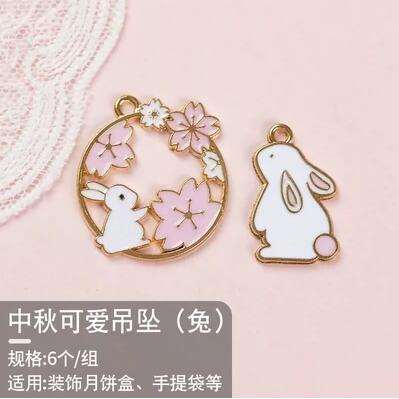 中秋月饼盒商务实用企业团购送客户中式糕点盒礼品套装节日伴手礼|undefined