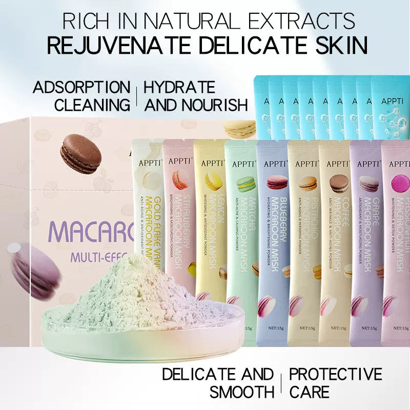 亚马逊mask powder 水果果萃vc提亮保湿全英文组合面膜粉批发