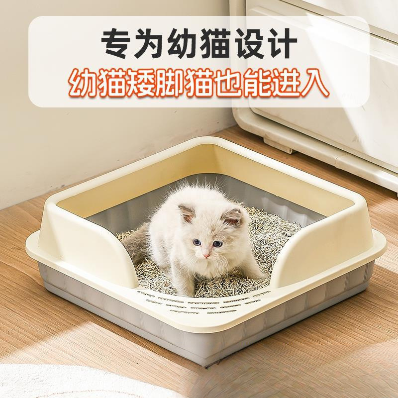 반밀폐형 낮은 화장실 새끼 고양이용, 작은 고양이용, 고양이 모래 화장실, 새끼 고양이용 고양이 모래 상자