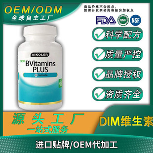 DIM�S�������l �������ˏS�ұ���ƷԴ�^