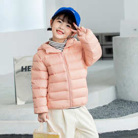 2025新款儿童轻薄羽绒棉服男女童短款中大童棉袄外套春秋冬款