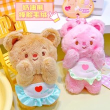 ԭ����������Ęë�q���耳׿ۿɐ���Ů���S��С�ܒ��