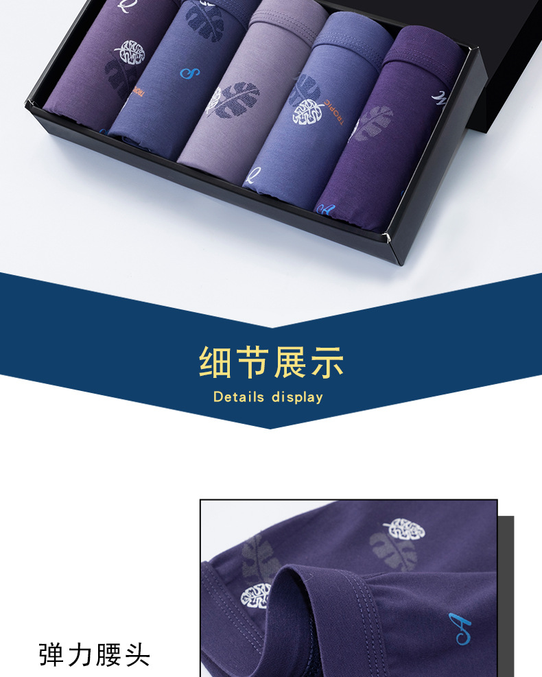 详情页_16.jpg