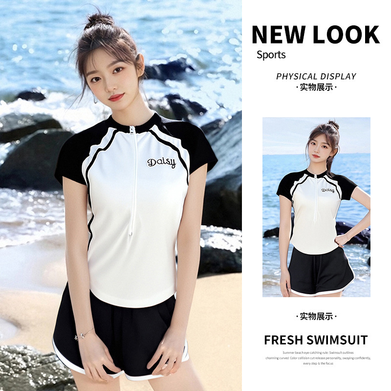 Women's New Trendy Swimwear, Casual Versatile Sporty Style, Summer Conservative Design, Tummy-Concealing, Slimming, Suitable for Hot Springs and Vacation Swimming