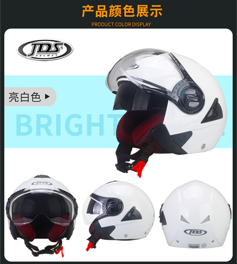 [Exclusively for Export] 3C Certified Electric Vehicle Helmet for Men and Women, Winter Battery Motorcycle Half Helmet for All Seasons