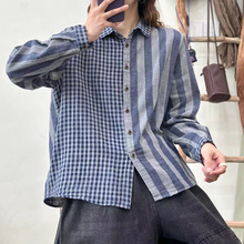 日系复古文艺宽松春秋季大码女装格子条纹撞色翻领长袖衬衫棉纱衬