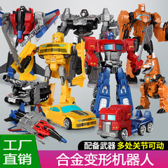 Alloy Deformation Car Robot Toy Mecha Super Transformer Wasp Warrior Model Educational Assembly Toy