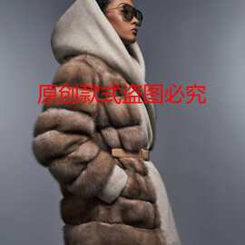 2023欧美跨境仿水貂绒外套女装连帽拼接大码女装人造皮草貂皮大衣