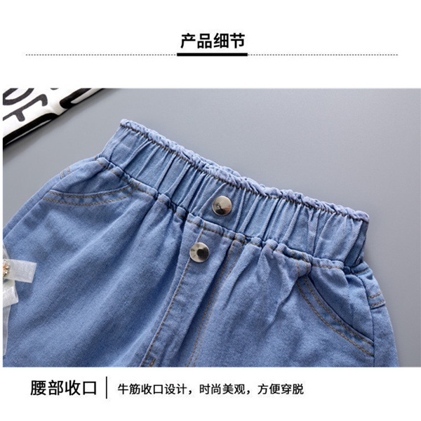 1�6�7O1CN01xVrFYd28IpU3H0Aw6_!