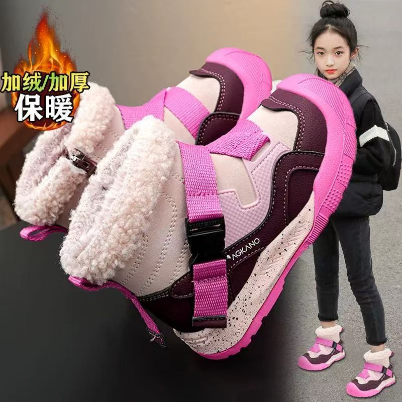 Children's velvet thickened cotton boots winter new girls' warm…