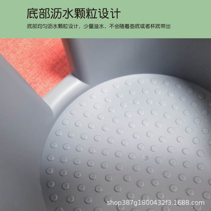 Cross-Border Export Car Water Kettle Holder Car Water Cup Holder Car Water Kettle Anti-Tip Holder Water Kettle Base