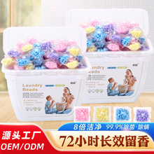 ϴ������־������鳬�����������ˮ��ϴ������ӝ�����sϴ��Һ