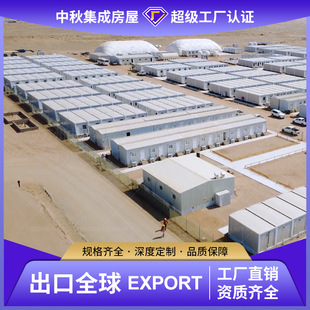 ����乤�����Ἧ�b��ס���䷿��Ӱ巿�ۯBģ�K�ƄӼ��ɷ��ݺ���