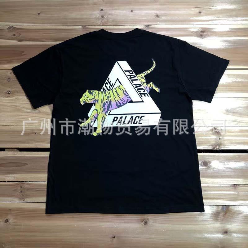 クラシックハイストリートルーズファントム溶解三角形落書きプリント半袖Tシャツ男性と女性のための純綿パレス半袖|undefined