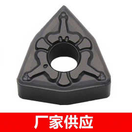 原装株洲桃型外圆数控刀片WNMG080404 080412 080408-TM 黑色加硬