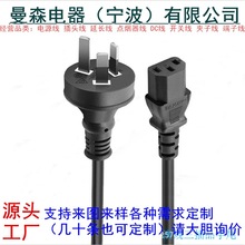 ��Ҏ���^�Դ���Ę�0.75ƽ��Ʒ��β�B�Ӿ�1.5���L�Ĵ������Դ��