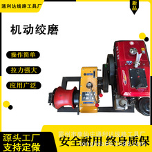 ͨ���_�C�ӽgĥ���a�S�� 3��5��8�� ���ʩ��䁷���|��������