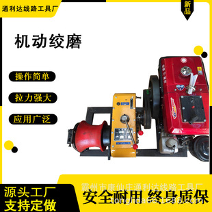 ͨ���_�C�ӽgĥ���a�S�� 3��5��8�� ���ʩ��䁷���|��������