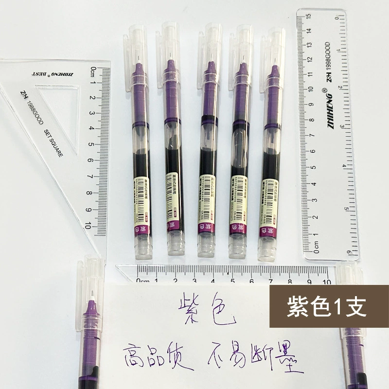 Роллерперовая ручка Quick-Dry, наконечник 0.5 мм, цветные цвета для начальной школы, один или 12 шт