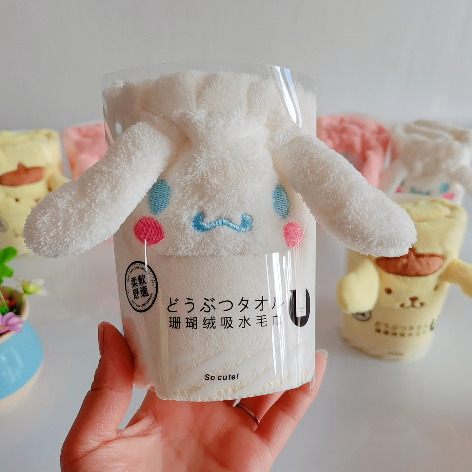 Wuta_20240325_151326