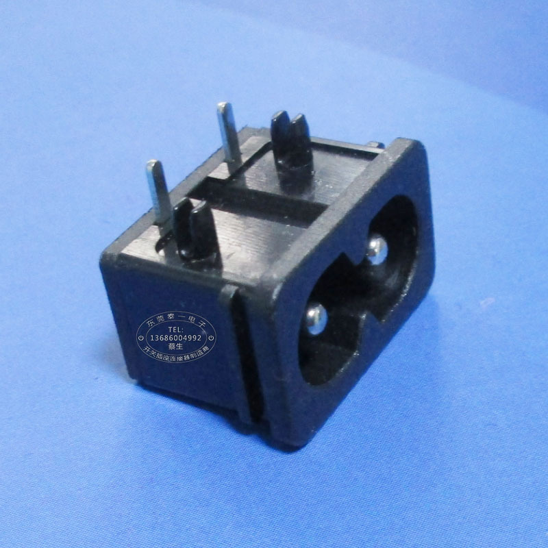 双蘑菇头带底盖薄款小8字充电口21*13适配器AC输入8字母插座DB-8