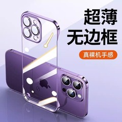 アップル16メッキ縁なし携帯ケース15にレンズフィルムiPhone14付き転倒防止PC防塵保護