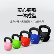 ����T�F���I����Ůʿ�������Üp�ʾ����N����ʿ�����\����؆��