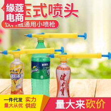 ���Ç��^���F����ˮ�ؚ≺ʽ��ˮ��ϴ܇�؇��^�����ƿ�ɘ�ƿ���^