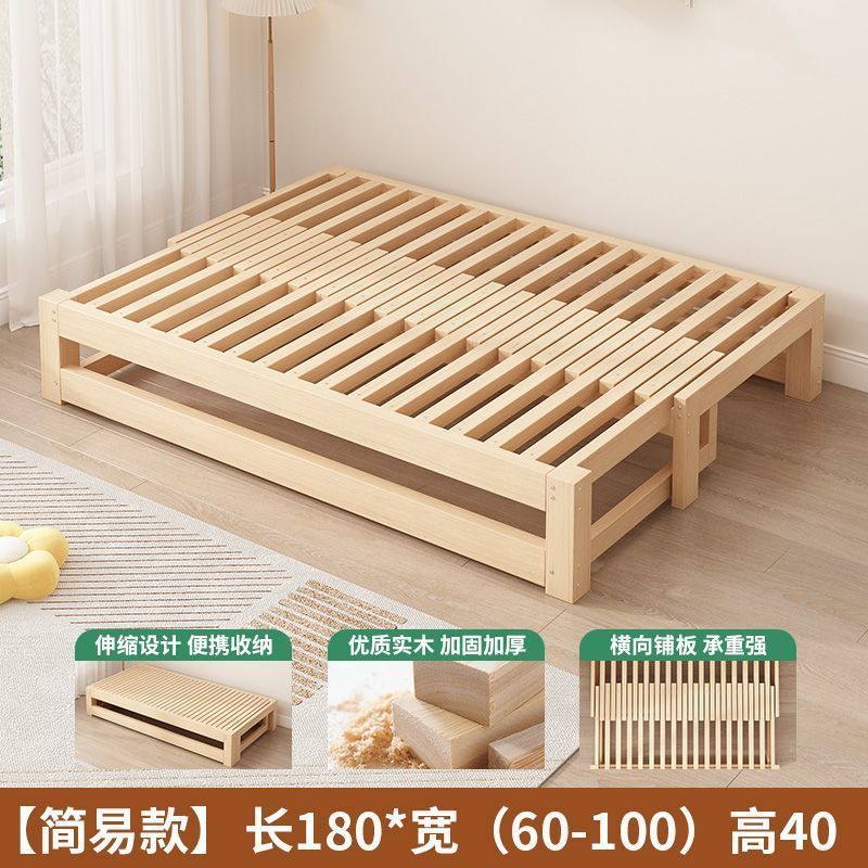 简易实木沙发床多功能折叠床拉床储物可小户型一体两用伸缩床|undefined