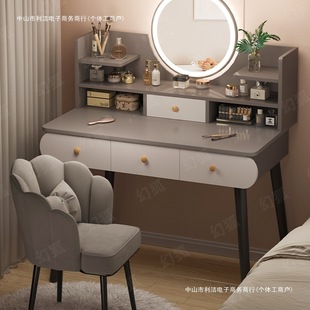 Dressing Table Modern Minimalist Bedroom Dressing Table Small Apartment 2024 New Rental Room Accessible Luxury Dressing Table