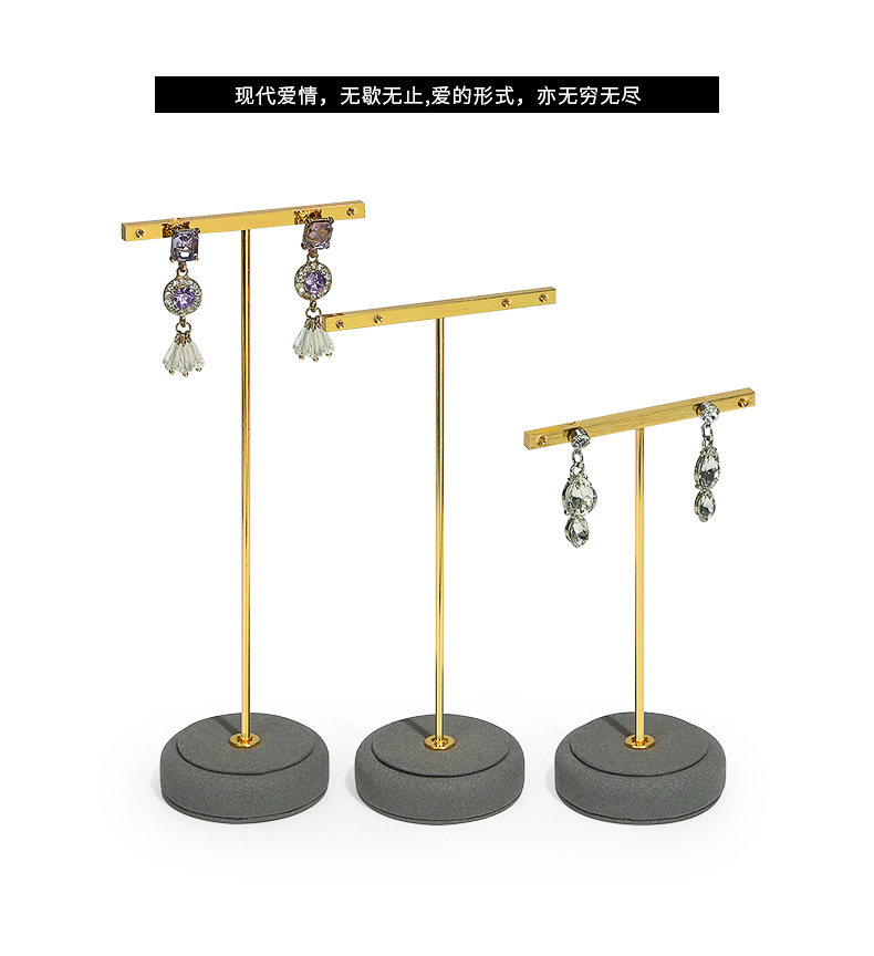 B001-(1185-1193)超纤双位耳饰架（旭跃）详情_