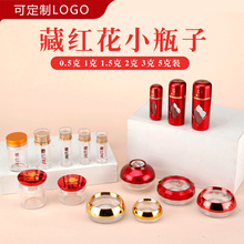 ������ƿ�����ؼt����ƿ5���bƿ�ӹ��Ӻ���͸�����bƿ���bƿ�պ�