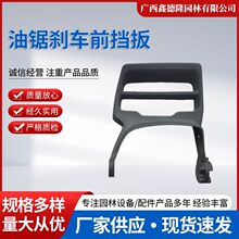 ԭ�bHusqvarna��˹�A�{130��䏄x܇ǰ����