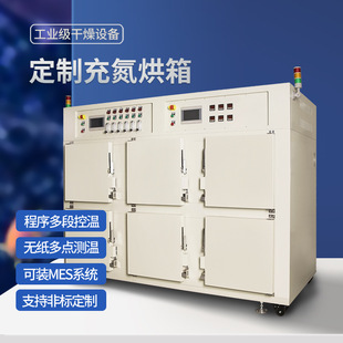 ���I����ߜغ���400�ȟo���䵪���L��������ʽ늟�a��ԇ��O��